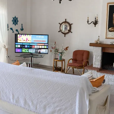 Appartamento House